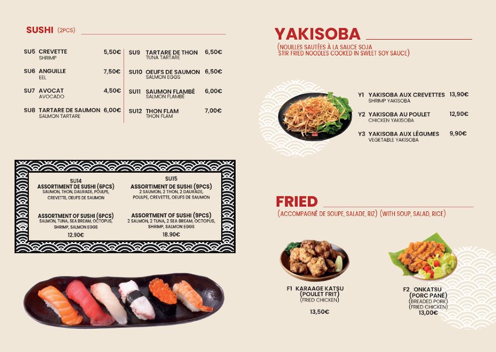 Ohayō - Menu Image 1