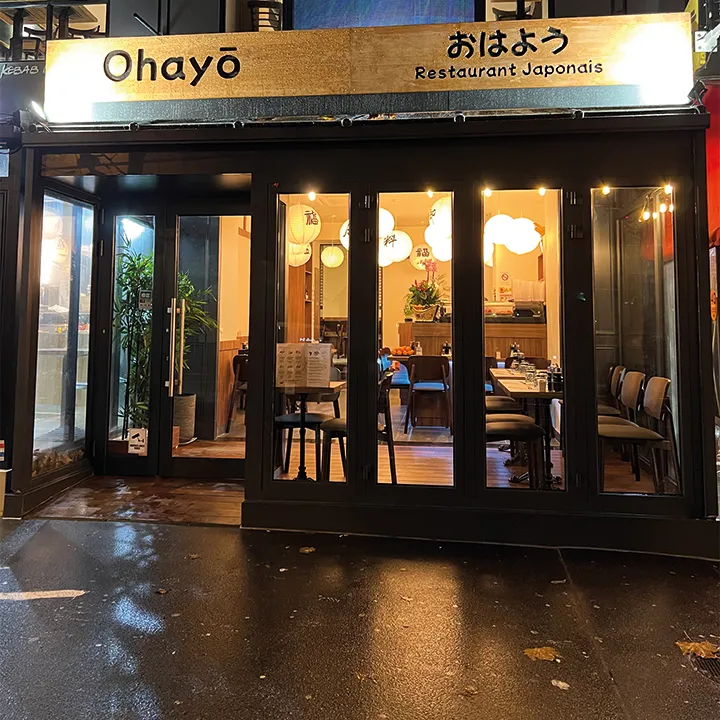 Ohayō